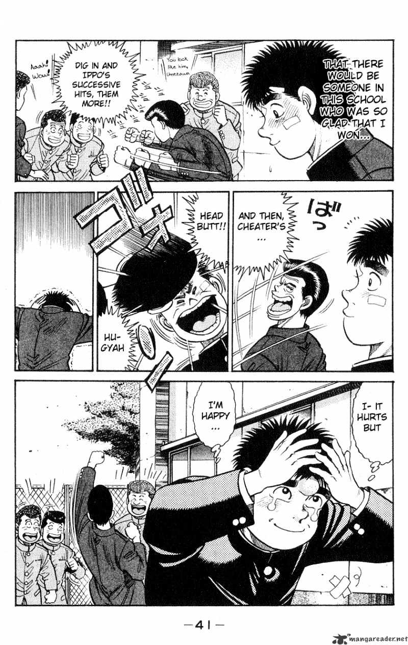 Hajime no Ippo: Fighting Spirit, Chapter 26 image 19